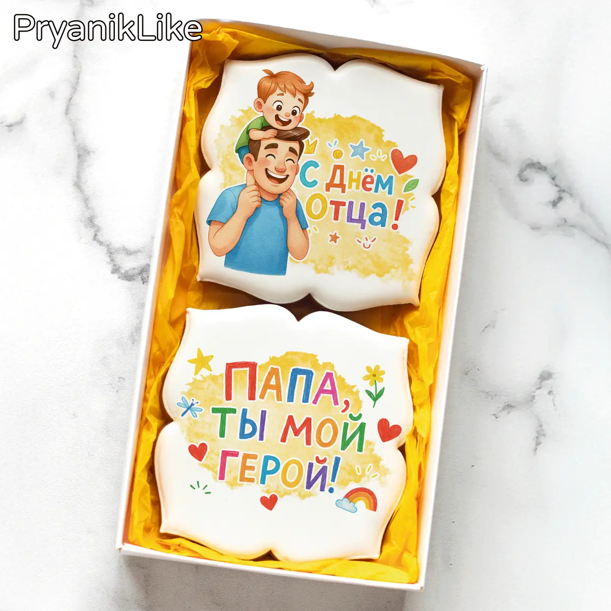 Рисованные (10_10-2)